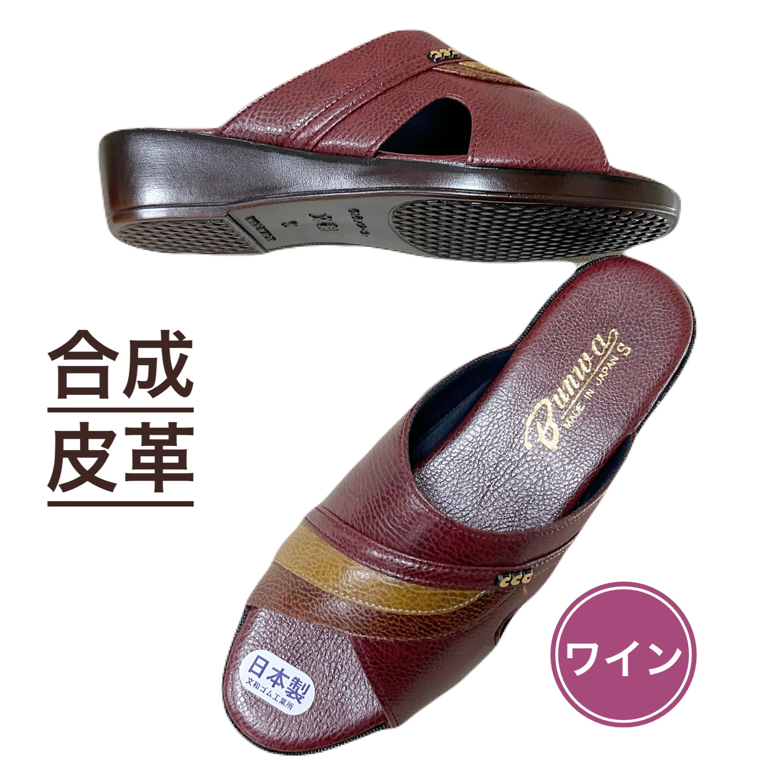 【第四種郵便】ジャワモス活着ピンナティフィダ付き流木　24cm 第四種郵便】ジャワモス活着ピンナティフィダ付き流木 24cm