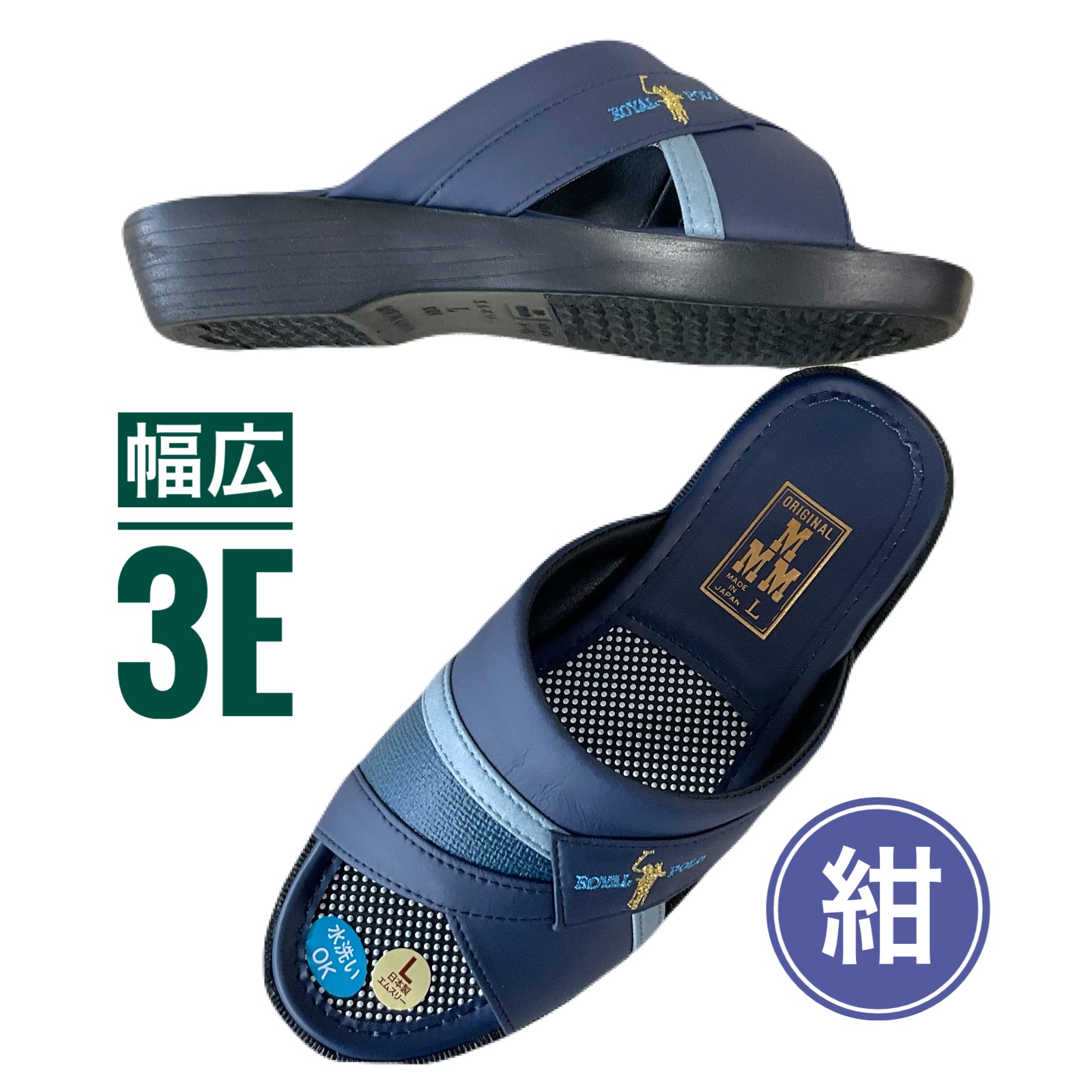 サンタさん ヨドバシ.com - アーテック 21621 [サンタさんぜんまい] 通販